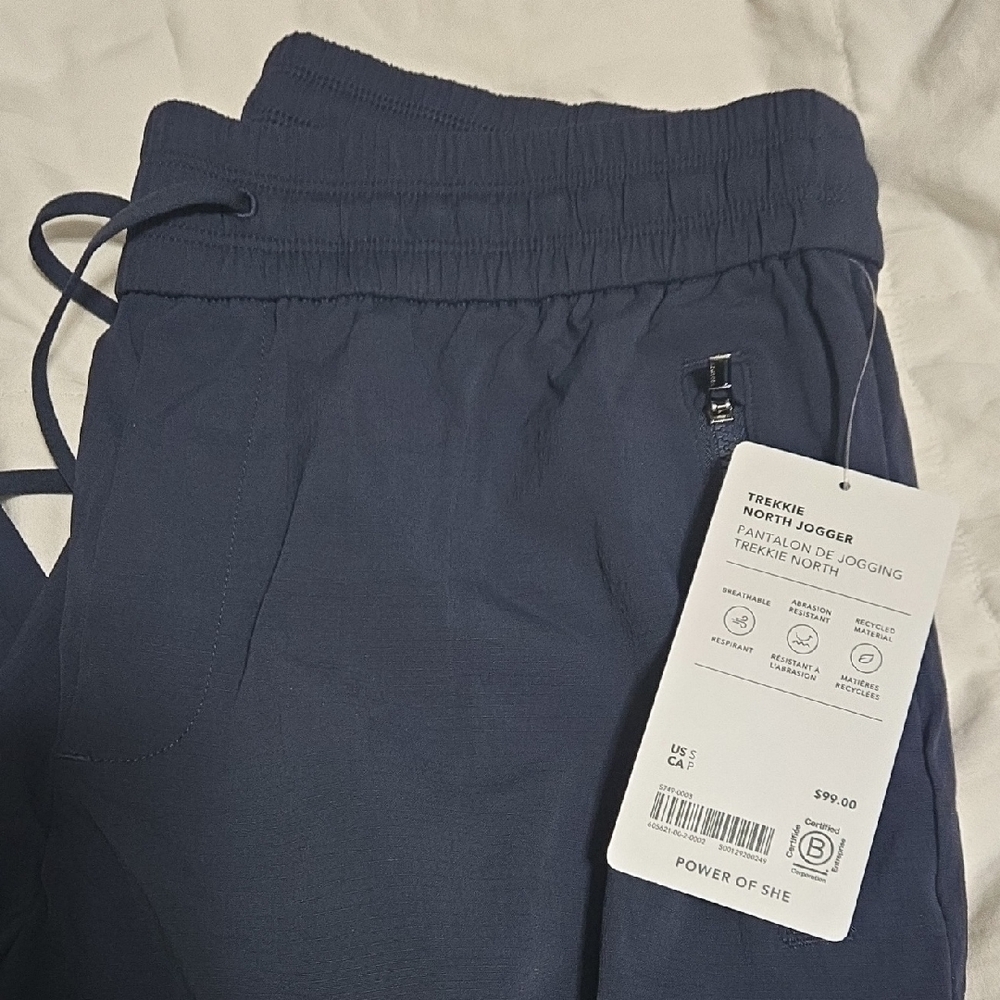 Athleta Navy Track Pants